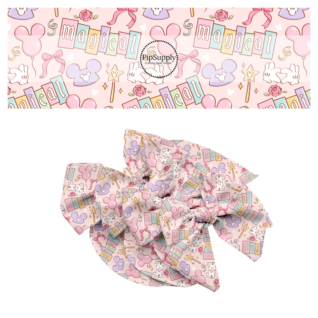 These magical themed no sew bow strips can be easily tied and attached to a clip for a finished hair bow. These bow strips are great for personal use or to sell. These bow strips feature the following design elements: balloons, hats, and magical wands.
