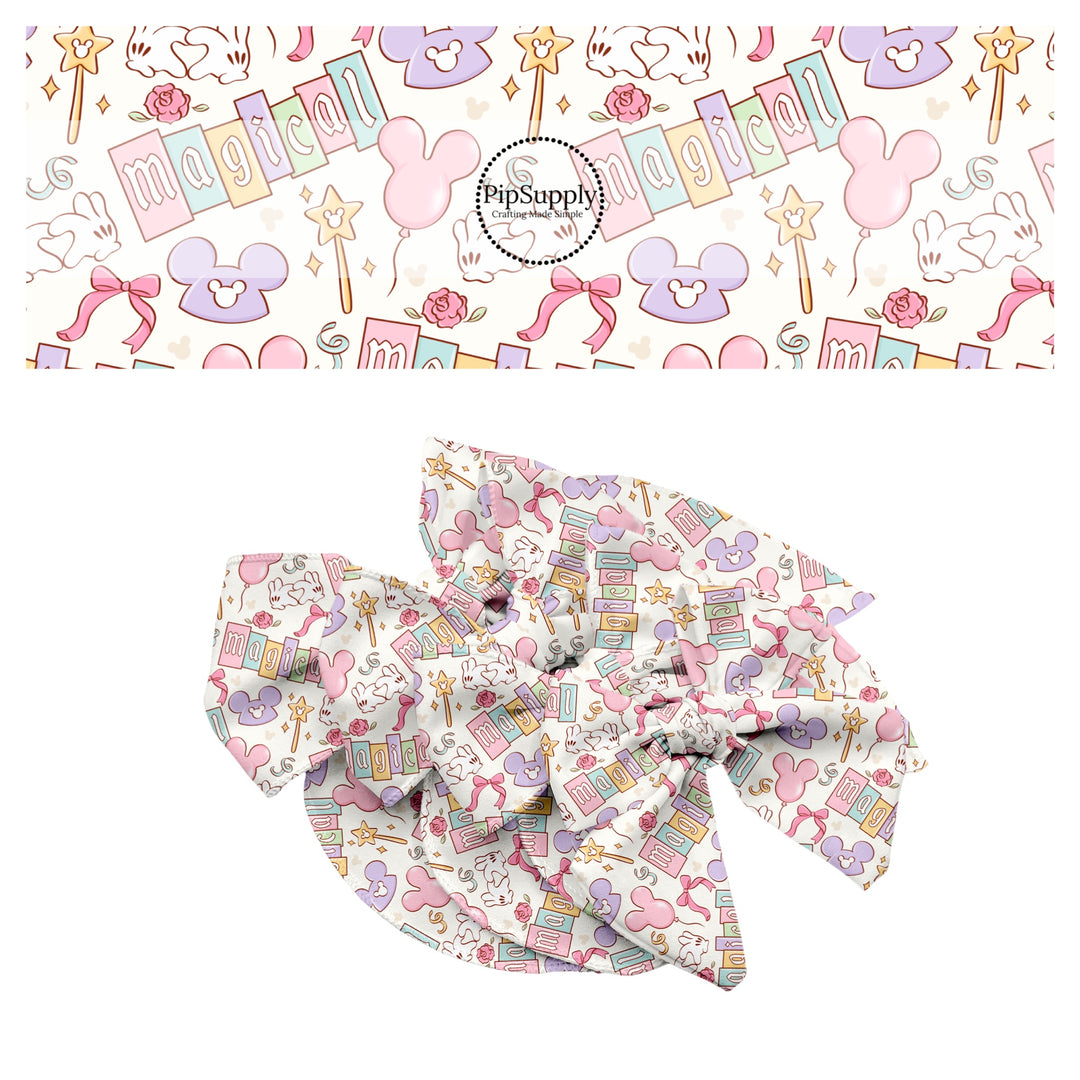 These magical themed no sew bow strips can be easily tied and attached to a clip for a finished hair bow. These bow strips are great for personal use or to sell. These bow strips feature the following design elements: balloons, hats, and magical wands.
