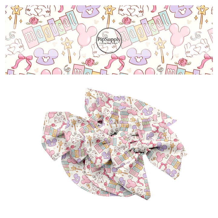 These magical themed no sew bow strips can be easily tied and attached to a clip for a finished hair bow. These bow strips are great for personal use or to sell. These bow strips feature the following design elements: balloons, hats, and magical wands.