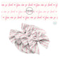 Cursive you are so loved in pink on cream hair bow strips