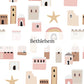 Follow The Star Individual Strip Collection | Hey Cute Design | Liverpool Bullet Fabric